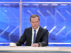 Фото с сайта government.ru