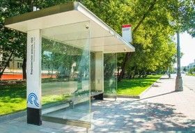 Фото из Твиттера Сергея Собянина