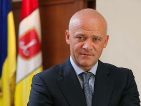 Фото с сайта omr.gov.ua