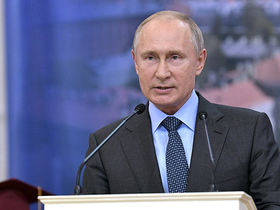 Фото с сайта www.kremlin.ru