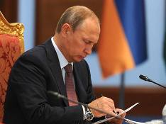 Путин подписал закон, разрешающий служить в МВД до 70 лет
