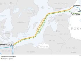 Фото с сайта <a href="http://www.gazprom.ru/">gasprom.ru</a>