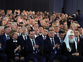 Фото с сайта www.kremlin.ru