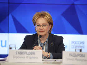 Фото пресс-службы Минздрава