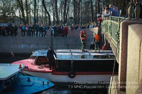 Фото пресс-службы ГУ МЧС по Петербургу