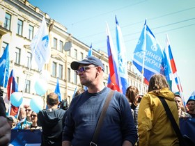 Фото Александры Полукеевой, ИА «Росбалт»