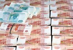 Денежная база в РФ уменьшилась за неделю на 79 млрд рублей