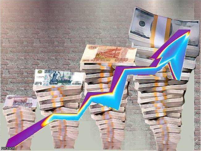 В Минфине не видят причин сдвигать ориентир Центробанка по инфляции