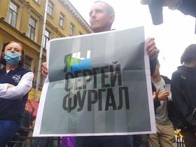 Фото ИА «Росбалт», Никита Строгов