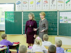 Фото с сайта mon.gov.ua