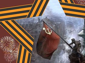 СС0 Public Domain