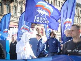 Фото Александры Полукеевой, ИА «Росбалт»