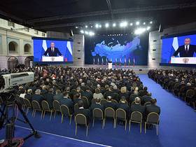Фото с сайта www.kremlin.ru