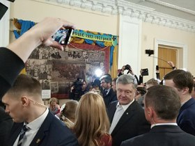 Фото Виктории Лавникевич