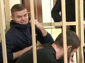 Стоп-кадр видео