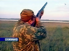 Кадр Вестей Кадр Вестей