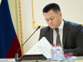 Фото с сайта www.genproc.gov.ru