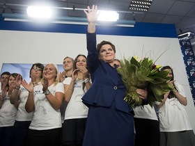 Фото с сайта wybierzpis.org.pl