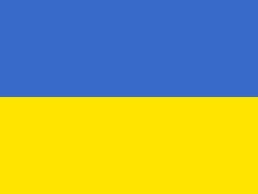 Школьникам на Урале вручили грамоты с флагом Украины