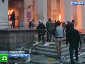 ntv.ru
