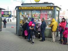 Законопроект о борьбе с «билетной мафией» прошел второе чтение в Госдуме