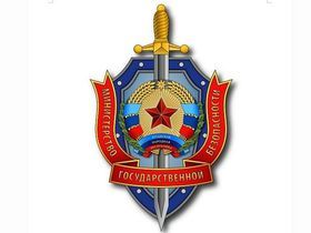 Фото с сайта mgblnr.org