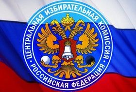 er.ru