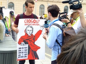 На митинг за свободу фигурантам «московского дела» пришел Навальный и еще 20 тыс. человек (фото)