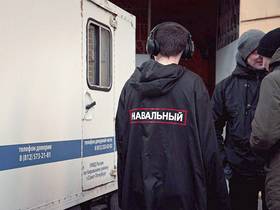 Фото Георгия Маркова