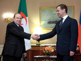 Фото с сайта <a href=&quot;http://www.kremlin.ru/&quot;>www.kremlin.ru</a>