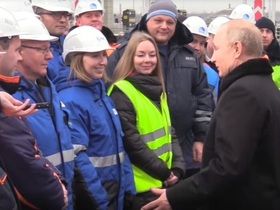 Скриншот видео