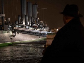 Фото Александры Полукеевой, ИА «Росбалт»