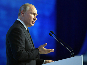 Фото с сайта www.kremlin.ru
