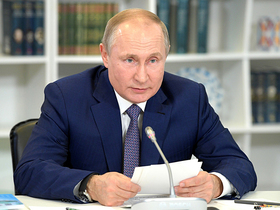Фото с сайта www.kremlin.ru