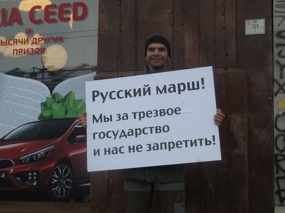 Александр Калинин Александр Калинин