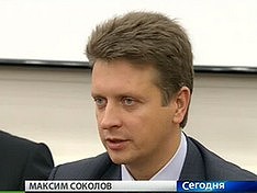 ntv.ru