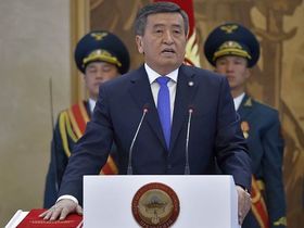 Фото с сайта president.kg