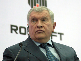 Фото ИА «Росбалт», Сабина Наджафова