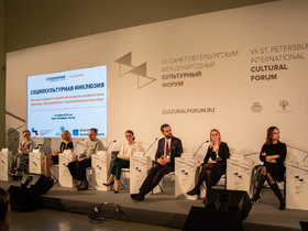 Фото Александры Полукеевой, ИА «Росбалт»