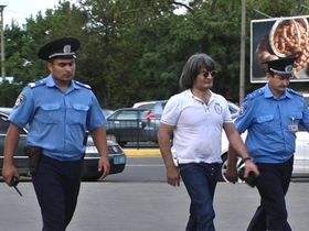 82.мвд.рф