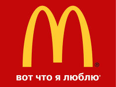   McDonalds      - 