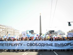 Петербург после скандалов на выборах может лишиться ИКМО