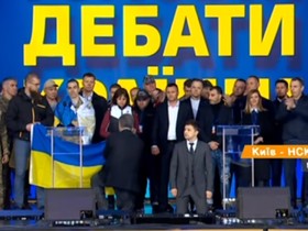 Стоп-кадр видео
