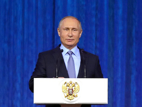 Фото с сайта www.kremlin.ru