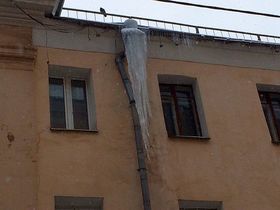 Фото Александра Кривенкова
