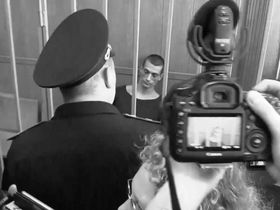 Стоп-кадр видеотрансляции