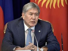 СМИ сообщили новые подробности о штурме дома экс-президента Киргизии