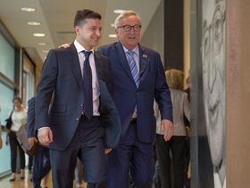 Фото с сайта president.gov.ua