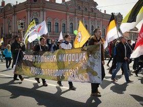 Фото ИА «Росбалт», Александра Полукеева