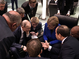 Фото с сайта www.kremlin.ru